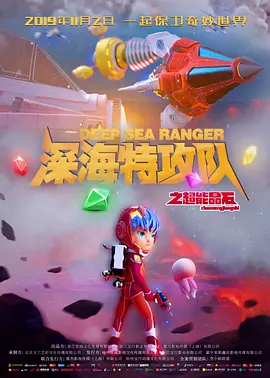 欧美一区二区精品系列在线观看