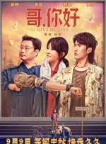 日韩欧美一区二区不卡看片